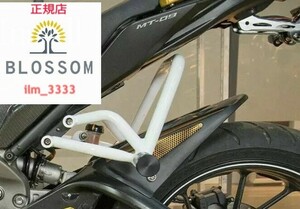 ★全国一律 送料7000円★新品未使用 MT-09用/FZ-09/FJ-09 リアスタントゲージ【ブラック/黒】ジムカーナ リアステップ