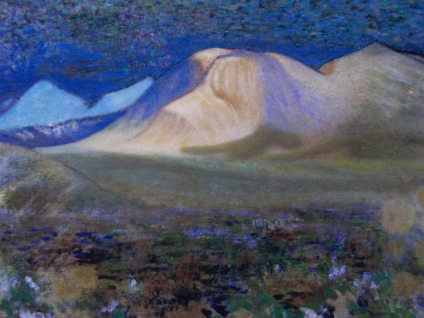 Kazuo Nanjo, Akagi Mountain Moonlight, From a rare large-format framed art book, Beauty products, Brand new and framed, free shipping, Kanto, painting, oil painting, Nature, Landscape painting