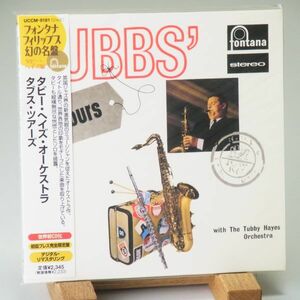 【世界初CD 紙ジャケ 廃盤】タビー・ヘイズ・オーケストラ　タブス・ツアーズ　TUBBY HAYES　TUBBS TOURS　フォンタナ幻の名盤シリーズ