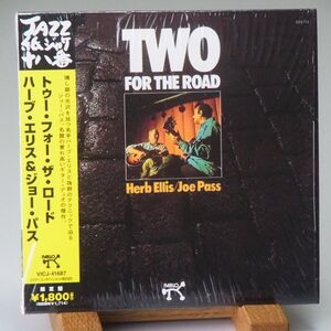 【音が良いビクター 廃盤 レア 美品 シュリンク】ハーブ・エリス　ジョー・パス　HERB ELLIS　JOE PASS　TWO FOR ROAD