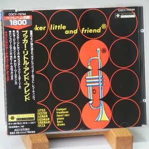 【廃盤 美品 COCY-75744 1995年盤 SJ誌GD】ブッカー・リトル・アンド・フレンド　BOOKER LITTLE AND FRIEND　DON FRIEDMAN　GEORGE COLEMAN