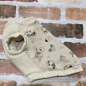 小型犬用犬服☆ロング【TSサイズ】☆ボンボンフレンズ☆ベージュ系☆裏毛×あったかメルトンフリース☆部屋着☆リラックス着☆トイプー