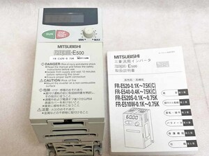 ★美品　三菱電機　インバーター　3相　200V 　FR-E520-0.75K★