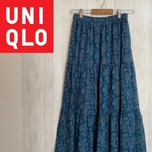 UNIQLO★ユニクロ★フラワー プリント ティアード マキシスカート★サイズS　2215-45