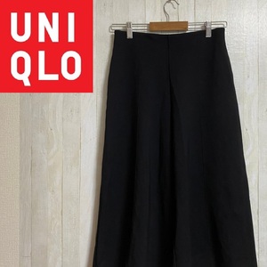 UNIQLO★ユニクロ★ポンチワイドクロップドパンツ★サイズM　2215-82