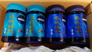 ネスカフェ 香味焙煎 柔香・豊香 レギュラーソリュブルコーヒー 60g × 4個