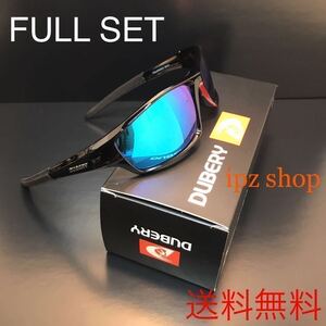 DUBERY 偏光 サングラス UVカット 新品 未使用 送料無料 ブルー ミラーレンズ バス釣り 釣り サイクリング エギング 大人気 即決