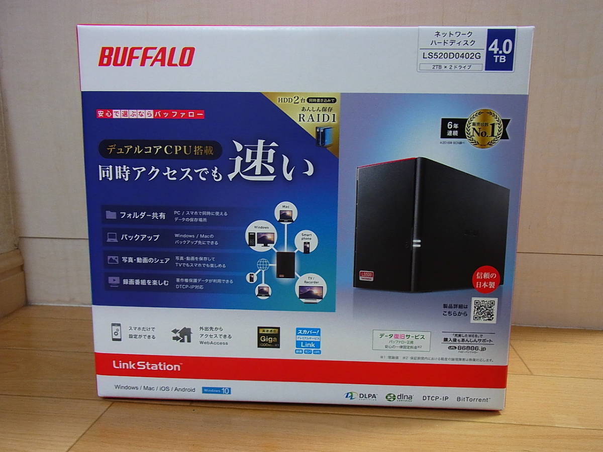 ☆セール バッファロー LS720D0202 リンクステーション LS720D