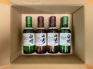 サントリー ウイスキー 山崎 白州 ミニボトル 4本