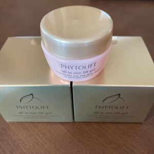 フィトリフト オールインワンジェル 50g 2個 20g 1個