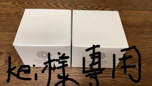 パーフェクトワン モイスチャージェル 75g