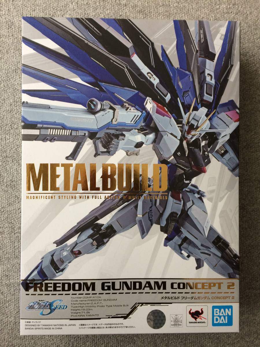 上質で快適 ガンダム 未開封 メタルビルド 2 Concept フリーダム その他 Hlt No