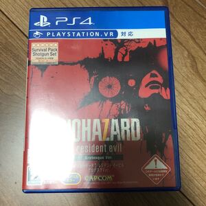 【PS4】 バイオハザード7 レジデント イービル グロテスクVer.