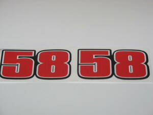 送料無料 Marco Simoncelli 58 ciao marco Sticker Decal マルコシモンチェリ ステッカー シール デカール 60mm × 25mm 2枚セット