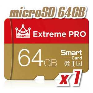 【送料無料】マイクロSDカード 64GB 1枚 class10 UHS-I 1個 microSD microSDXC EXTREME PRO/RED-GOLD
