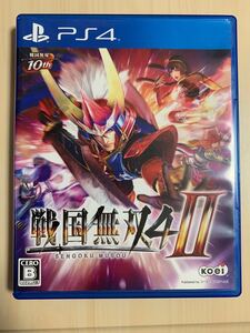 戦国無双4-2 PS4ソフト
