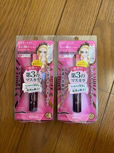 キスミー ヒロインメイク ロング&カールマスカラ モーヴピンク