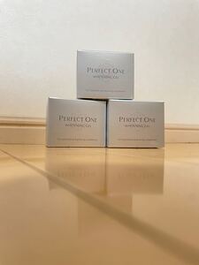 パーフェクトワン ホワイトニングジェル 75g 3個セット