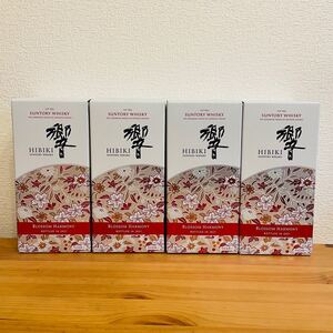 サントリー SUNTORY 響 2021 ブロッサムハーモニー 4本