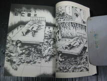 NO1)　神の左手悪魔の右手　5巻　楳図かずお　1988.7.1初版　　4a5l_画像5