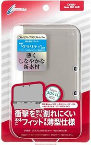 クリアブラック CYBER ・ プレミアムプロテクトカバー (New 3DS LL用) クリアブラック