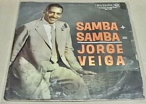 BRA盤オリジ65年！ジャジーで小粋な演奏～ダンディズム溢れるVOが映えるVOジャズサンバ好盤！Jorge Veiga /Samba + Samba = Jorge Veiga
