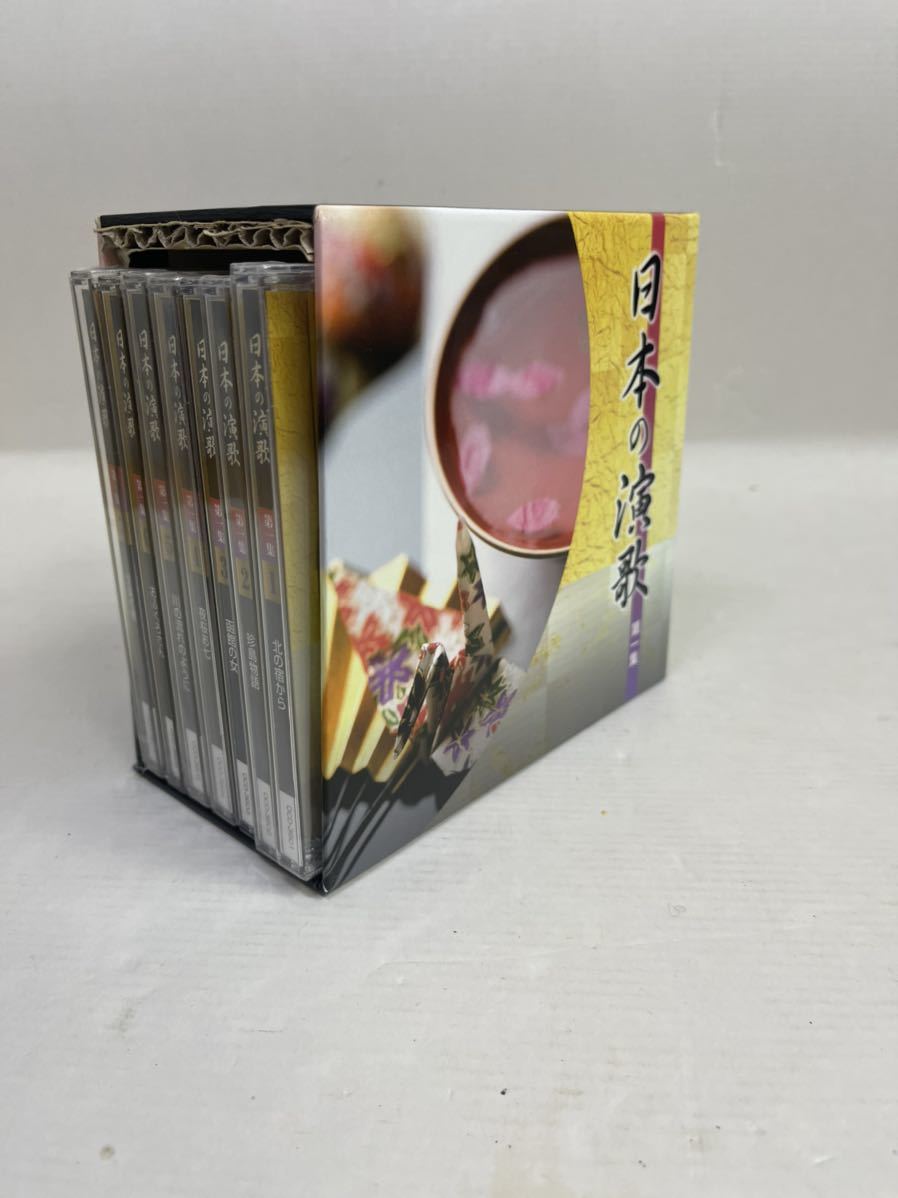 フラワーB ブルーグレイ 森進一 コンプリートボックス CD DVD 演歌