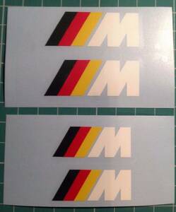 送料無料 BMW M Tech German flag Brake Caliper Decal Stickers ディスクブレーキ ステッカー シール デカール ホワイト 4枚セット