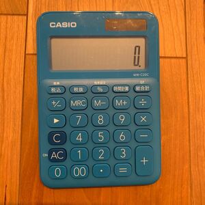 カシオ MW-C20C-BU-N カラフル電卓（12桁） レイクブルー