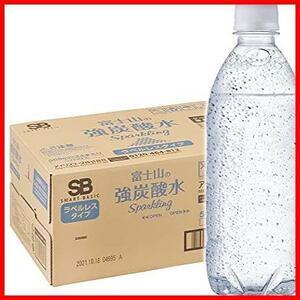 [限定ブランド]Smart Basic(スマートベーシック) 炭酸水 ラベルレス 500ｍl ×24本 富士山の強炭酸水