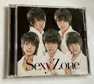 Sexy Zone 初回限定盤