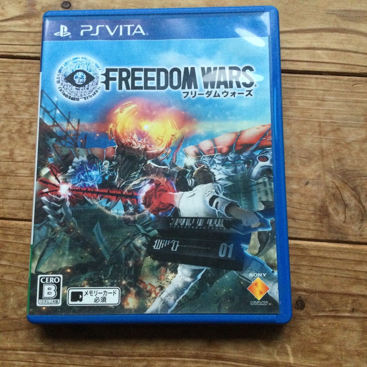 お気に入り Best The Vita R Playstation フリーダムウォーズ Vita 未使用品 Ps その他 Www Comisariatolosandes Com お気に入り Best The Vita R Playstation フリーダムウォーズ Vita 未使用品 Ps その他 Www Comisariatolosandes Com