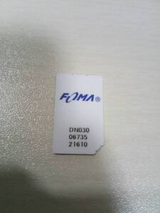 ドコモ Foma Sim カードの値段と価格推移は 16件の売買情報を集計したドコモ Foma Sim カードの価格や価値の推移データを公開 ドコモ Foma Sim カードの値段と価格推移は 16件の売買情報を集計したドコモ Foma Sim カードの価格や価値の推移データを公開