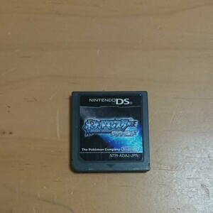 ポケットモンスターダイヤモンド DSソフト