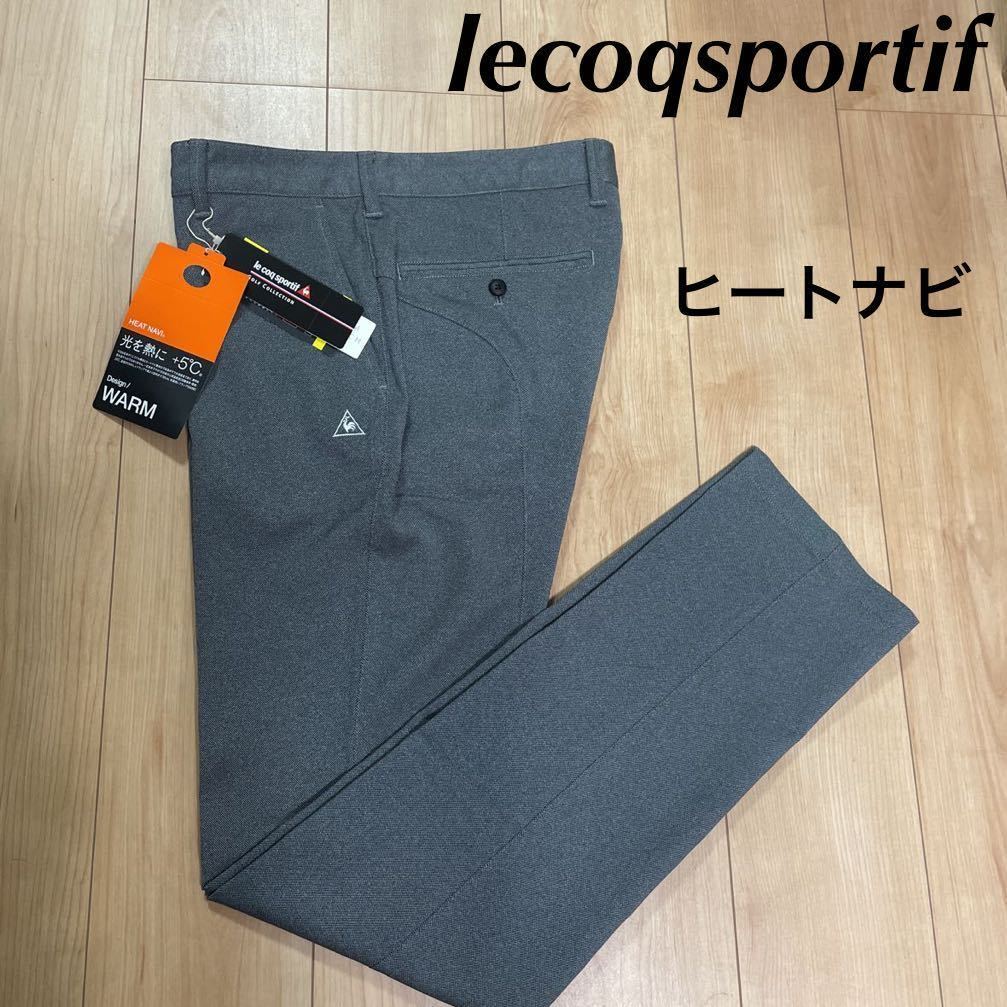 人気No.1】 le coq sportif ルコック メンズ ゴルフパンツ W79