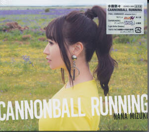 水樹奈々/CANNONBALL RUNNING★戦姫絶唱シンフォギアXV/魔法少女リリカルなのは/叛逆性ミリオンアーサー/モンスターストライク★未開封