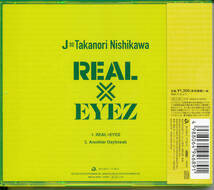 仮面ライダーゼロワン/01★J×Takanori Nishikawa/REAL×EYEZ★西川貴教（T.M.Revolution/J（LUNA SEA/ルナシー）仮面ライダー01_画像2