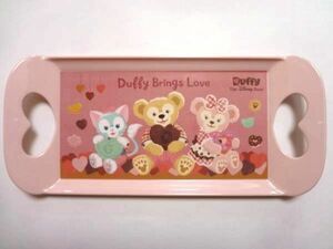 【廃盤】 TDS/東京ディズニーシー★メラミントレー トレイ トレー★2017年 バレンタイン/Sweet Duffy/Duffy Brings Love★ゆうパック60