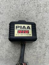 PIAA HID 35W ヘッドライト H4 Hi/Low切り替え ジャンク_画像4