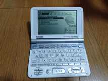 CASIO EX-word電子辞書_画像2