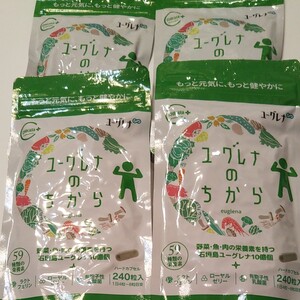 新品 ユーグレナのちから 240粒 4袋賞味期限 2022/10