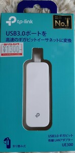 [新品、未使用] TP-LINK UE300 有線LANアダプター USB3.0ギガビット