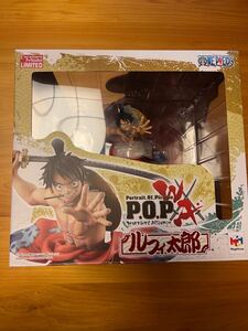 pop ルフィ太郎