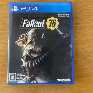 PS4ソフト、フォールアウト76 、Fallout76 、オンライン専用