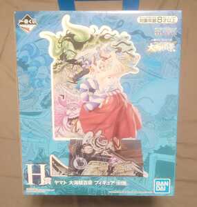 未開封 一番くじ ワンピース 大海賊百景 H賞 ヤマト フィギュア ONE PIECE WT100記念 尾田栄一郎 描き下ろし 1番くじ