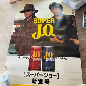 CHAGE&ASKA ポスト