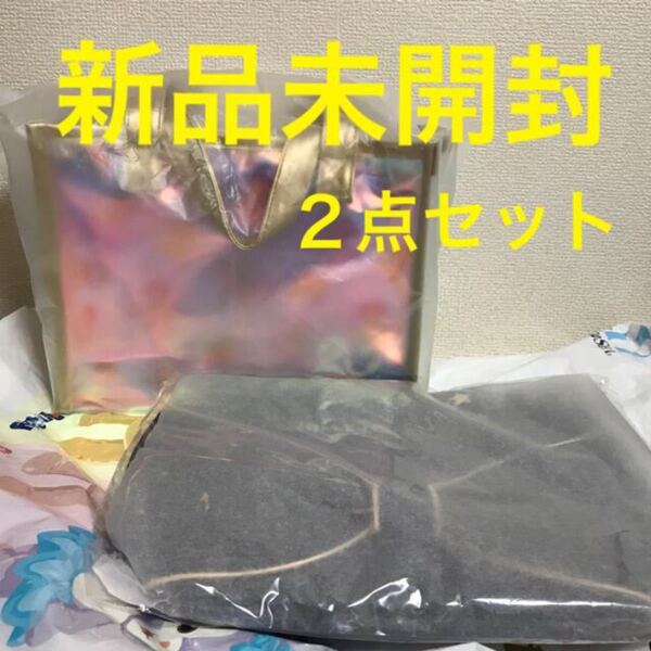 新品未開封 ディズニー 20周年 タイムトゥシャイン ランチケース & イッツクリ ランチケース 全2点