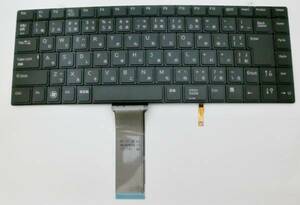 ☆DELL　Studio 1645等用日本語キーボード NSK-DF10J