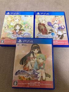 アーシャ、エスカ&ロジー、シャリーのアトリエDX PS4