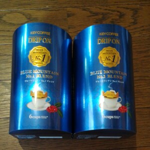 キーコーヒー ブルーマウンテン ドリップコーヒー